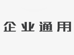 kok官网-NBA中国赛北京站火箭VS鹈鹕在线视频直播地址